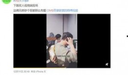 徐晚意爆料视频详情,背后惊人真相曝光