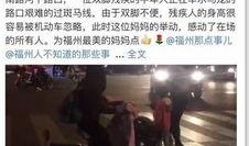 陈先生爆料完整视频大全,完整视频大全深度解析